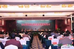 江苏省全省集体林权制度改革现场推进会在溧阳召开
